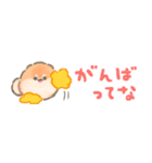 超小さいかみなり〜関西弁（個別スタンプ：14）