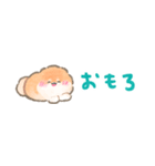超小さいかみなり〜関西弁（個別スタンプ：17）