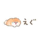 超小さいかみなり〜関西弁（個別スタンプ：29）