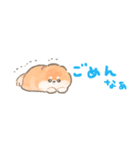 超小さいかみなり〜関西弁（個別スタンプ：32）