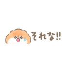 超小さいかみなり〜関西弁（個別スタンプ：35）