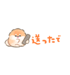 超小さいかみなり〜関西弁（個別スタンプ：38）