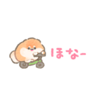 超小さいかみなり〜関西弁（個別スタンプ：39）