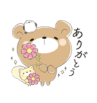 くまころフレンズ【毎年”秋”に使える】（個別スタンプ：2）