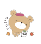 くまころフレンズ【毎年”秋”に使える】（個別スタンプ：3）