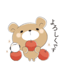 くまころフレンズ【毎年”秋”に使える】（個別スタンプ：6）