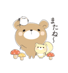 くまころフレンズ【毎年”秋”に使える】（個別スタンプ：8）