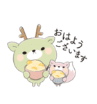 くまころフレンズ【毎年”秋”に使える】（個別スタンプ：9）