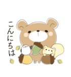 くまころフレンズ【毎年”秋”に使える】（個別スタンプ：10）