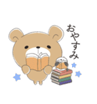 くまころフレンズ【毎年”秋”に使える】（個別スタンプ：11）