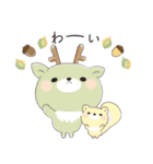 くまころフレンズ【毎年”秋”に使える】（個別スタンプ：16）
