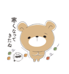 くまころフレンズ【毎年”秋”に使える】（個別スタンプ：21）