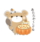 くまころフレンズ【毎年”秋”に使える】（個別スタンプ：22）