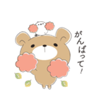 くまころフレンズ【毎年”秋”に使える】（個別スタンプ：25）