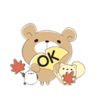 くまころフレンズ【毎年”秋”に使える】（個別スタンプ：26）