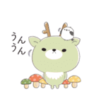 くまころフレンズ【毎年”秋”に使える】（個別スタンプ：27）