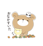 くまころフレンズ【毎年”秋”に使える】（個別スタンプ：36）