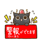 ちょこさん。～防災・思いやり猫～お守りに（個別スタンプ：2）