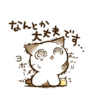 ちょこさん。～防災・思いやり猫～お守りに（個別スタンプ：15）