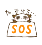 ちょこさん。～防災・思いやり猫～お守りに（個別スタンプ：19）