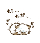 ちょこさん。～防災・思いやり猫～お守りに（個別スタンプ：20）