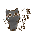 ちょこさん。～防災・思いやり猫～お守りに（個別スタンプ：21）