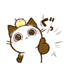 ちょこさん。～防災・思いやり猫～お守りに（個別スタンプ：23）