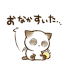ちょこさん。～防災・思いやり猫～お守りに（個別スタンプ：24）
