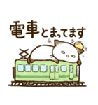 ちょこさん。～防災・思いやり猫～お守りに（個別スタンプ：25）
