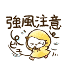 ちょこさん。～防災・思いやり猫～お守りに（個別スタンプ：28）