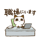 ちょこさん。～防災・思いやり猫～お守りに（個別スタンプ：34）