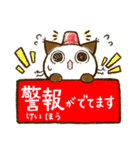 おはぎさん。～防災・気遣い猫～（敬語）（個別スタンプ：2）
