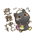 おはぎさん。～防災・気遣い猫～（敬語）（個別スタンプ：3）