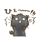 おはぎさん。～防災・気遣い猫～（敬語）（個別スタンプ：17）