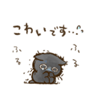 おはぎさん。～防災・気遣い猫～（敬語）（個別スタンプ：18）