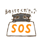 おはぎさん。～防災・気遣い猫～（敬語）（個別スタンプ：19）