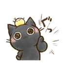 おはぎさん。～防災・気遣い猫～（敬語）（個別スタンプ：23）