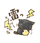 おはぎさん。～防災・気遣い猫～（敬語）（個別スタンプ：26）
