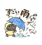 おはぎさん。～防災・気遣い猫～（敬語）（個別スタンプ：29）