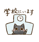 おはぎさん。～防災・気遣い猫～（敬語）（個別スタンプ：35）