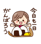 【秋冬】ず～っと使える♡ナチュラルガール（個別スタンプ：2）