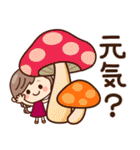 【秋冬】ず～っと使える♡ナチュラルガール（個別スタンプ：4）
