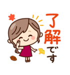 【秋冬】ず～っと使える♡ナチュラルガール（個別スタンプ：6）