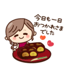 【秋冬】ず～っと使える♡ナチュラルガール（個別スタンプ：10）