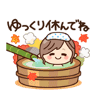 【秋冬】ず～っと使える♡ナチュラルガール（個別スタンプ：11）