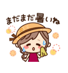 【秋冬】ず～っと使える♡ナチュラルガール（個別スタンプ：13）