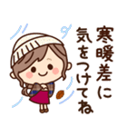 【秋冬】ず～っと使える♡ナチュラルガール（個別スタンプ：15）