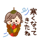 【秋冬】ず～っと使える♡ナチュラルガール（個別スタンプ：16）