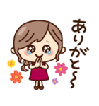 【秋冬】ず～っと使える♡ナチュラルガール（個別スタンプ：17）