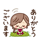 【秋冬】ず～っと使える♡ナチュラルガール（個別スタンプ：18）